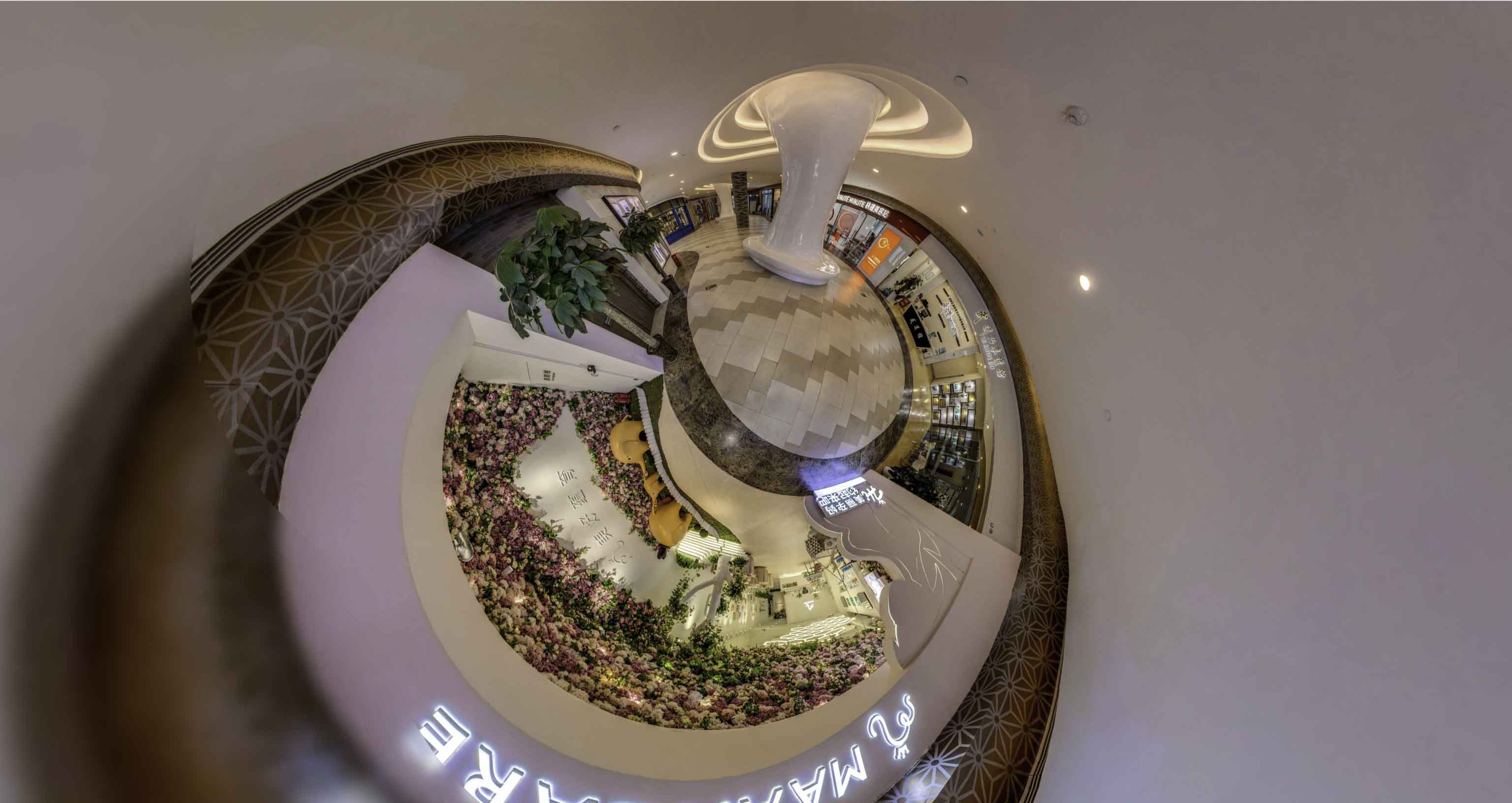 淄博将VR全景融入品牌宣传活动的创新实践与策略